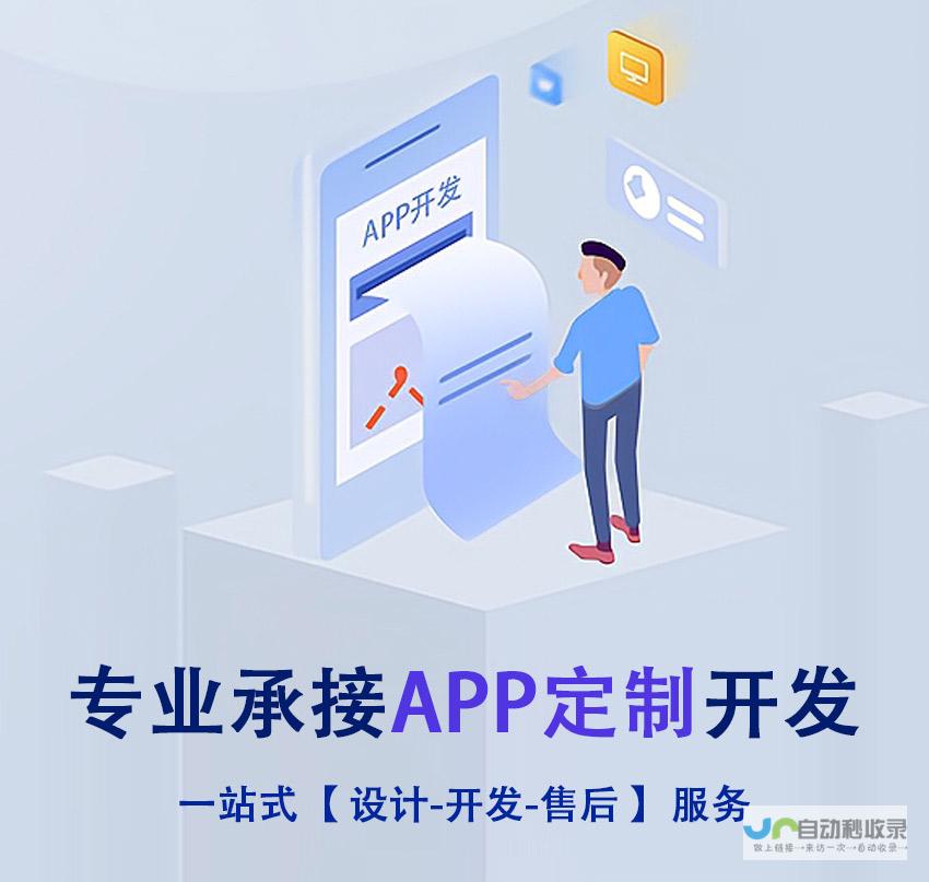 助力您的业务腾飞