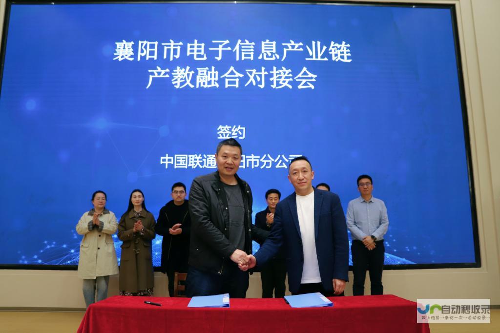 襄樊网络公司：助力企业数字化转型，提升线上品牌影响力