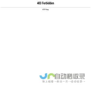 汇阳综合办公系统