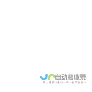 超声波清洗机厂家-碳氢清洗机-通过式清洗机销售-东莞市一键自动化设备有限公司
