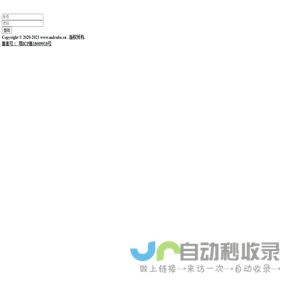 Cube配置魔盒