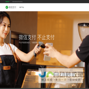 沈阳汇网科技,沈阳网站建站公司 ,沈阳做网站的公司,沈阳网络公司,沈阳软件开发公司，沈阳汇网网络科技有限公司