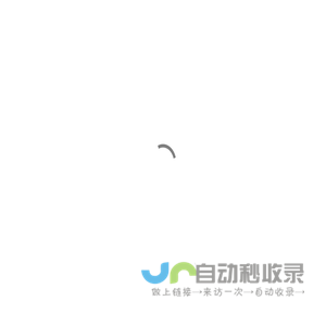 浙江西大门新材料股份有限公司_西大门遮阳