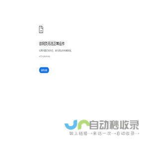船用起重机-船用伸缩吊-船用折臂吊-液压克令吊厂家-河南路港起重