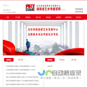 河南省裕之源油脂有限公司