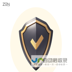 ZEN