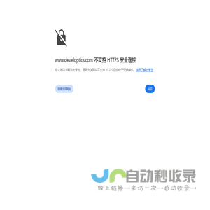 【进口汽车导购_降价促销_汽车销量排行榜_新车上市】进口车之家