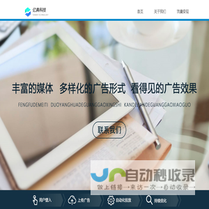 UC研发效能
