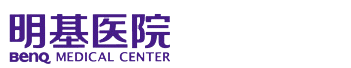 苏州明基医院—三级综合医院