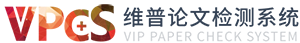 维普查重_维普论文查重入口_维普网论文检测系统【官方正版】